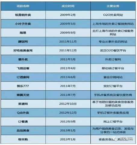 中交设计涨092%成交额572607万元今日主力净流入338