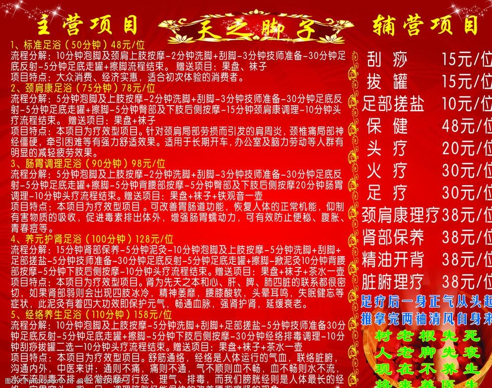 每周股票复盘：创元科技（000551）苏州电瓷因电网项目订单