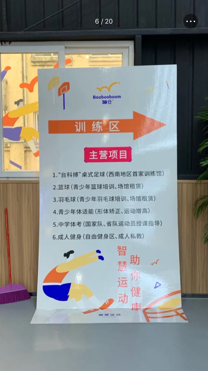 尔康制药：公司主营业务包括辅料、原料药、成品药、新能源材料的