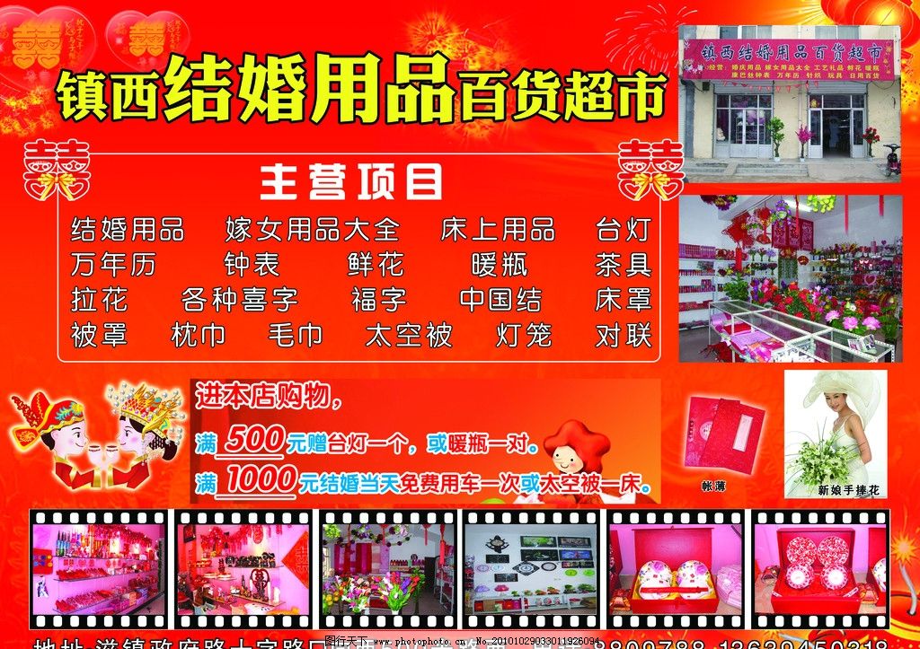柳州柳江区推动项目建设提速增效 为高质量发展蓄势赋能